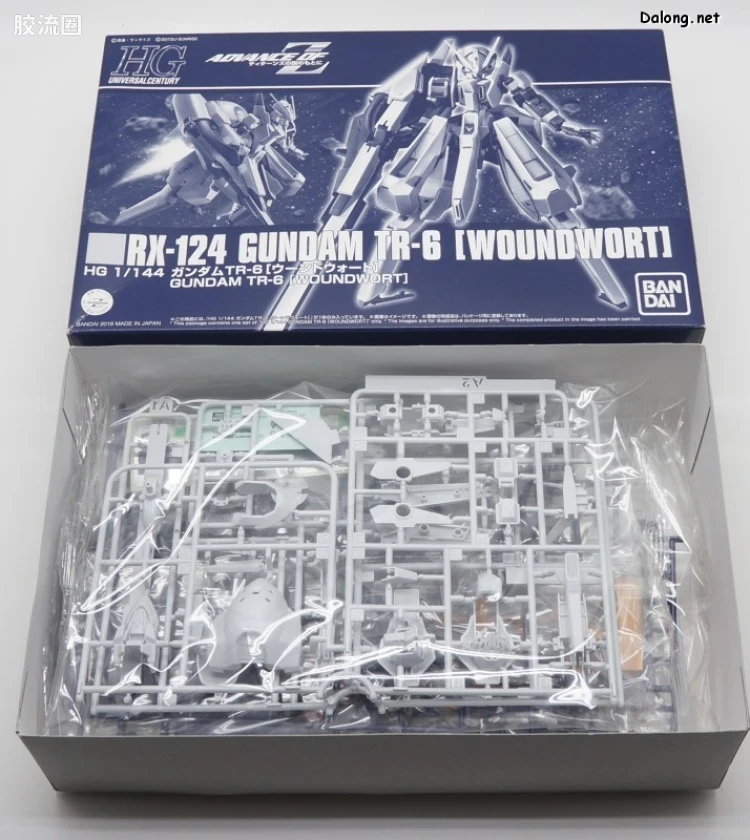 HGUC 网络限定版 RX-124 高达TR-6"伍德渥特" - 图片